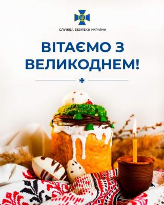 Прикрепленное изображение: IMG-338ba6fe200da8d782535cd487941efe-V.jpg